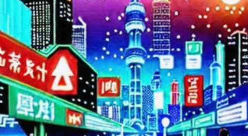 The Narrative Vacuum: BYDFi's Coinfest Asia Sponsorship and the Art of Empty Signaling